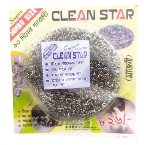 Clean Star Standard Majuni 12 Pcs