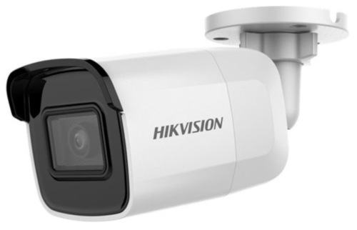 Hikvision DS-2CD2021G1-I 2MP WDR Mini Bullet Camera