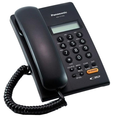 Panasonic KX-T7705 Slim Design LCD Display Corded Telephone