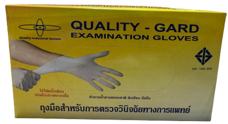Quality Gard Examination Gloves