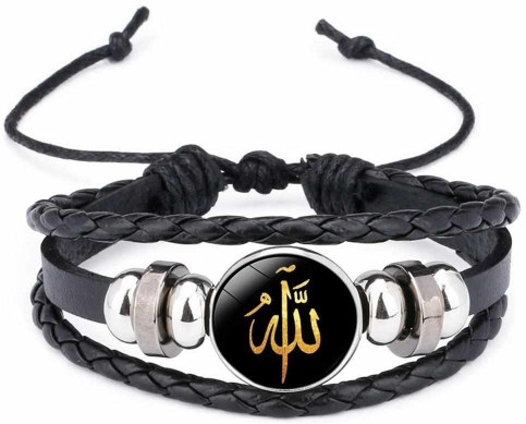Islamic Multilayered Leather Bracelet