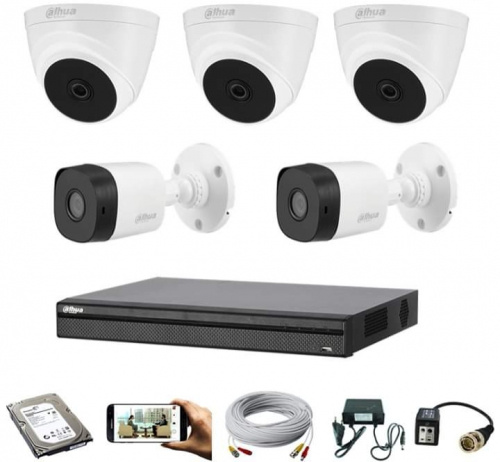 CCTV Package with Dahua 8CH DVR and 5PCS Camera