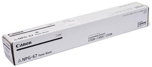 Canon NPG-67 Original Toner  Cartridge