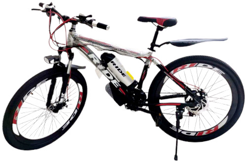 Ride Eco Plus Electric Three Gear Bicycle