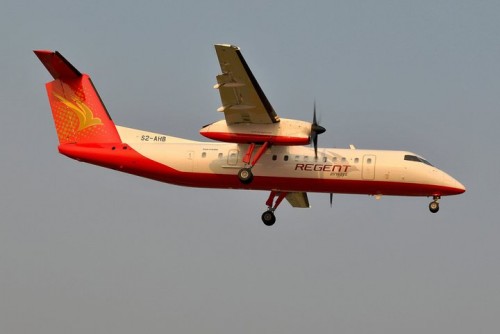 Dhaka- Cox's Bazar Return Air Ticket Fare by Regent Airways