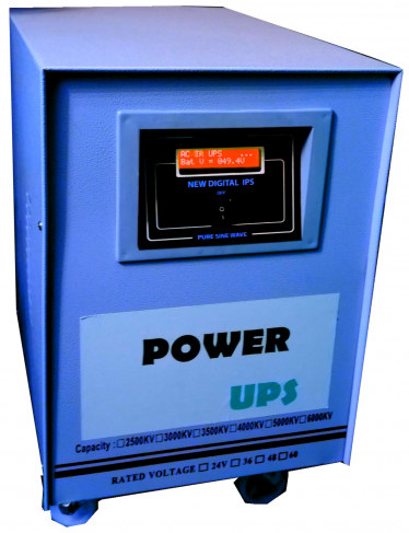 Power 2000VA Home IPS