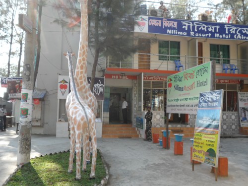 Nilima Resort Hotel.A Hotel within 50 yards of Sea wave at CoxsBazar