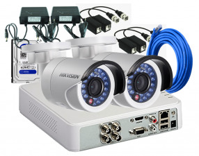 CCTV Package 2MP Camera with 500GB HDD