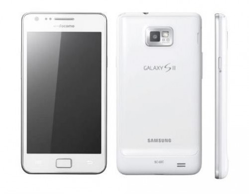 Samsung Galaxy S2 Marble White Color