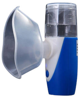 Super Care MY-121 Multifunctional Mesh Nebulizer