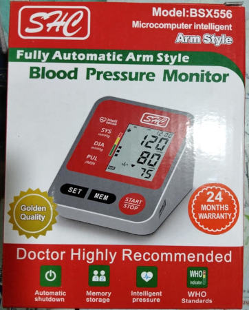 SHC BSX556 Blood Pressure Monitor