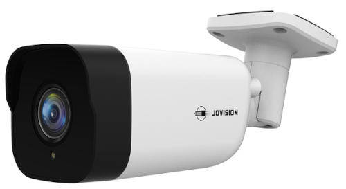 Jovision JVS-N510-DS-PE 5 MP Bullet Network Camera