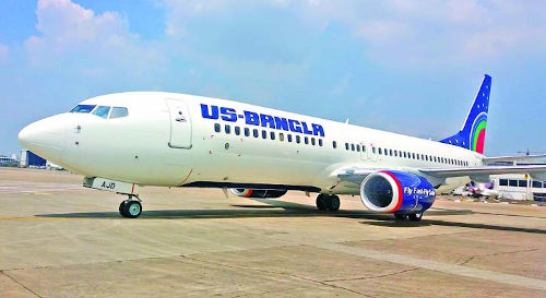 Dhaka to Kolkata One Way Air Ticket By US Bangla