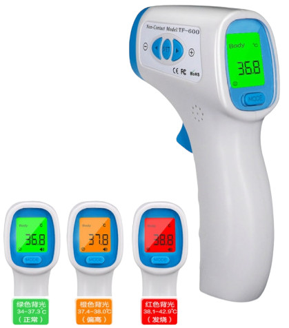 TF600 Non-Contact Infrared Thermometer