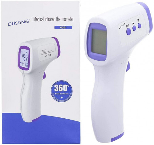 Dikang HG01 Medical Infrared Forehead Thermometer