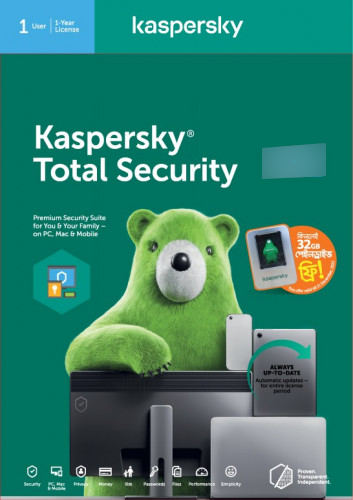 Kaspersky Total Security 2021 1 User for 1 PC
