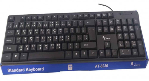 A.Tech AT-8236 USB Keyboard