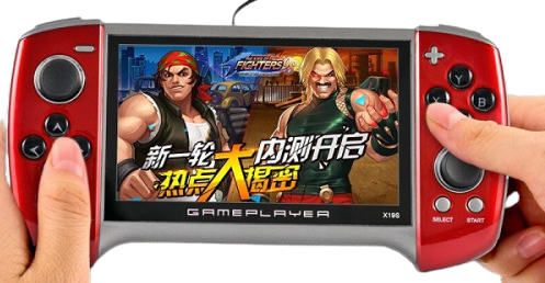 X19S Game Player Handheld Game Console 5.1-Inch