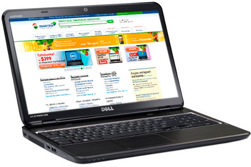 Dell Inspiron 15R (3521) Core i3-3217U 15.6" Slim Laptop