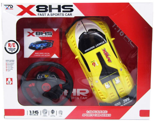 X8HS Fast Sports Remote Control Car