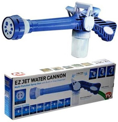 EZ Jet Water Cannon 8-in-1 Turbo Spray Gun