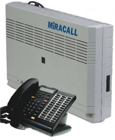 Miracall 316 16-Line CID Operator PABX Machine