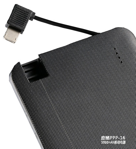 Proda Picoo Series Power Bank with Built-In iSO Cable