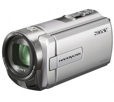 Sony DCR-SX45E 70x Extended Zoom Camcorder