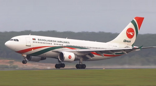 Dhaka to Kuala Lumpur Ticket by Biman Bangladesh