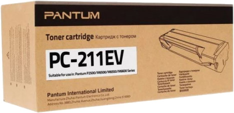 Pantum PC211EV Refillable Toner Cartridge