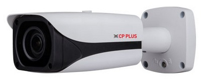 CP Plus 5MP Full HD IP Camera