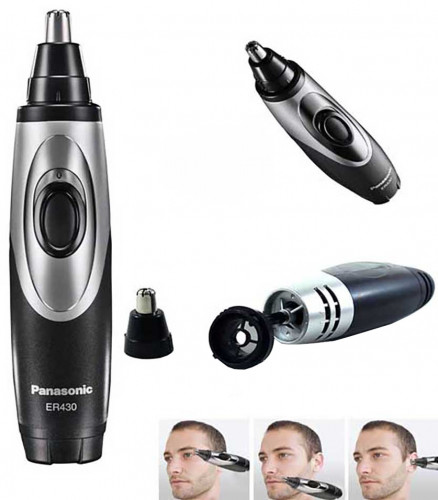 Panasonic ER430 Nose Ear Hair Trimmer Price in Bangladesh Bdstall