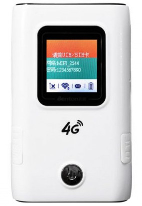 4G WiFi Pocket Router With Powerful Battery Backup