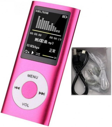 AR15 Mp3 Player with FM Radio Mp3 Mp4 Player