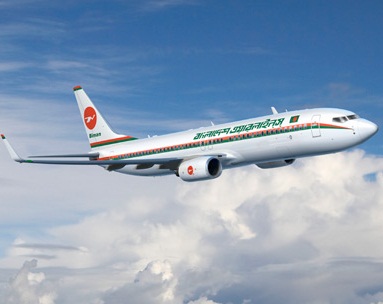 Dhaka to London Ticket Fare by Biman Bangladesh Airlines