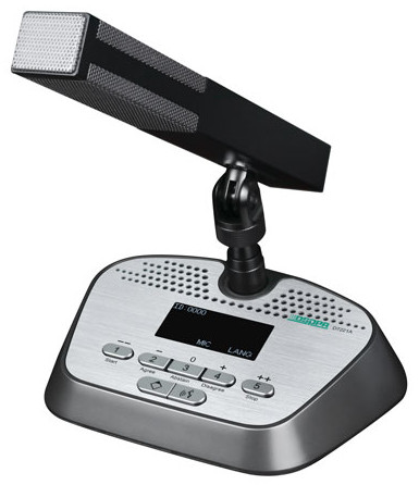 Dsppa D7221A Table Voting Microphone