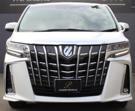 Toyota Alphard Executive Lounge 2017 Pearl
