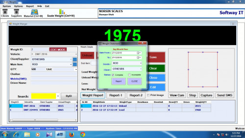 Weighing Scale Software Update Version