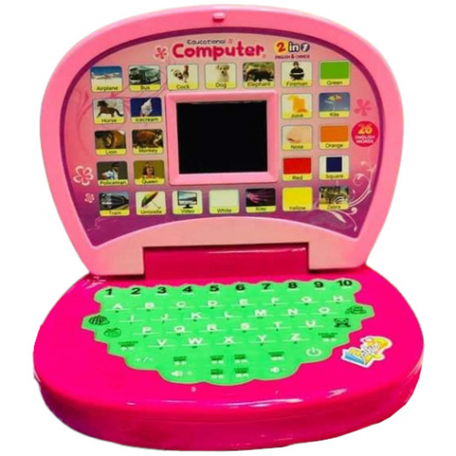 Educational Computer Toy