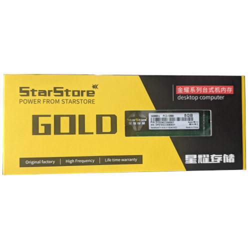 StarStore Gold 8GB DDR3 1600MHz Desktop RAM