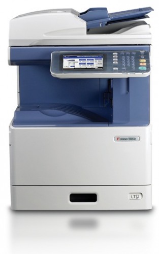 Toshiba e-Studio 2051C Digital A3 Color Copier Machine