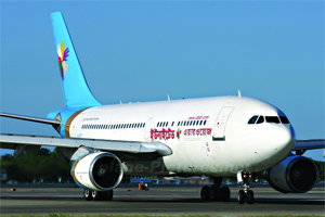 United Airways Oneway Air Ticket for Dhaka-Barisal Flight