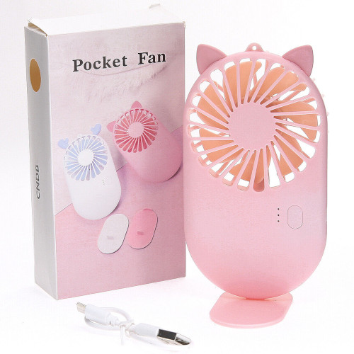 Pocket Fan