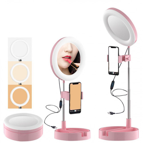Mar Appeoionce G3 Live Makeup Multipurpose Desk Lamp