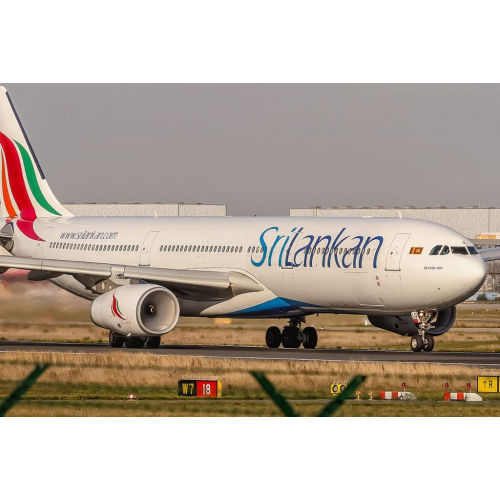 Dhaka to Kuwait One Way Ticket by Sri Lankan Airlines