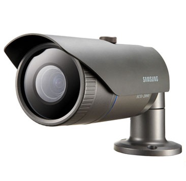 Samsung SCO-2080 IR 600TVL Varifocal CCTV Camera