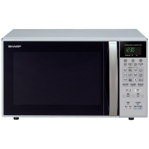 Sharp R-898C-S Double Grill Convection Microwave Oven