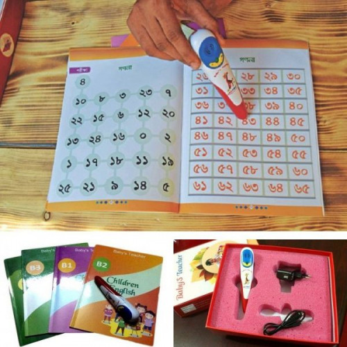 Digital Learning Pen & Book Set