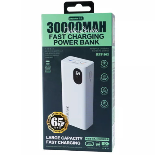 Remax RPP-503 30000mAh Fast Charge Power Bank