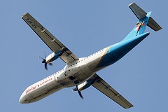 United Airways Dhaka to Sylhet Round Trip Plane Ticket